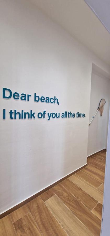 סרנדה Memories Apartments מראה חיצוני תמונה